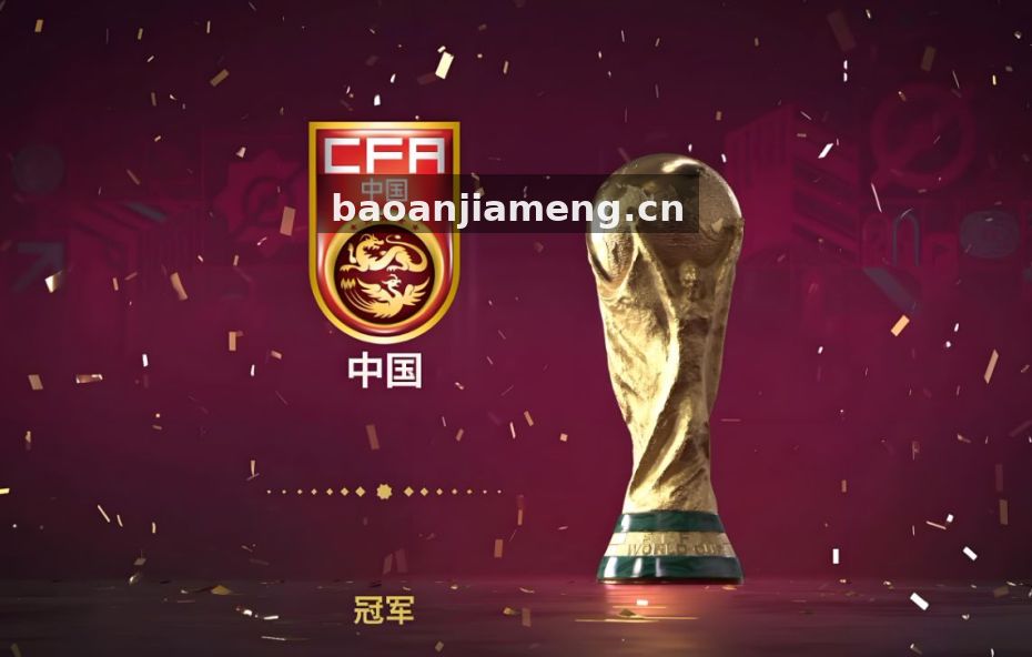 乐球吧 从替补席到战术核心：一位中场球员的欧洲五年蜕变手记